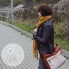 E-Book Tasche Maha – Bild 19